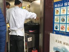 -增盛魁小吃店