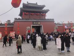-开封府