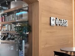 -上海报业大厦