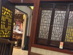 -和源祥·日照菜扛把子(万平口一店)