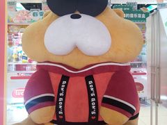-LLJ夹机占(正佳广场店)