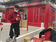 -芦月轩羊蝎子(太平桥店)