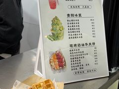 -杭州电子科技大学(下沙校区)