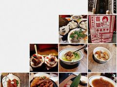 -香园茶社·金陵小灶(老门东店)