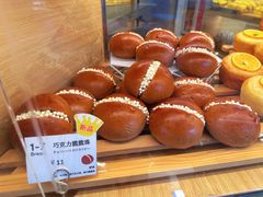 -1-7Bread(深业上城店)