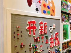 店内环境-贝尔机器人编程中心(世豪店)