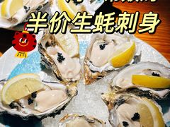-鳗鱼家·深夜食堂(军博店)