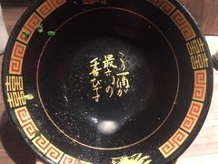 -一蘭拉面(新宿中央东口店)