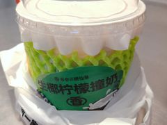 -书亦烧仙草(重庆江南大道店)