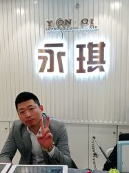 -永琪护肤造型