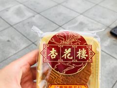 -杏花樓(大世界店)