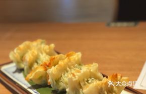 Fragrant Pan-Fried Dumplings