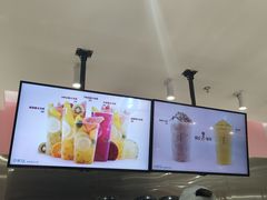 -果呀呀(吾悦广场店)