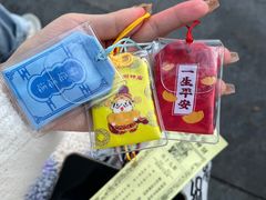 -灵顺寺