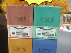 -乐唐潮玩·谷子·一番赏·手办