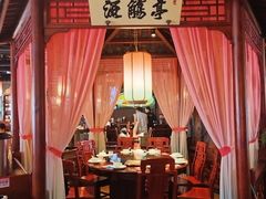 -寻宝记绍兴菜(鲁迅路店)