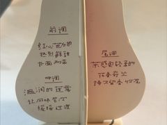 -喜茶(青岛金狮广场店)