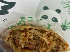 -三兄弟高炉烧饼