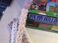 -汤姆熊欢乐世界(光启城店)