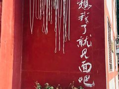-丝绸小镇荻港古村