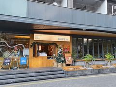 -Shiftin’浮起咖啡 (福保店)