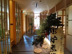 -梅间堂茶馆(绿地缤纷城店)