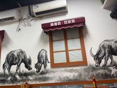 -韵姐牛奶甜品世家
