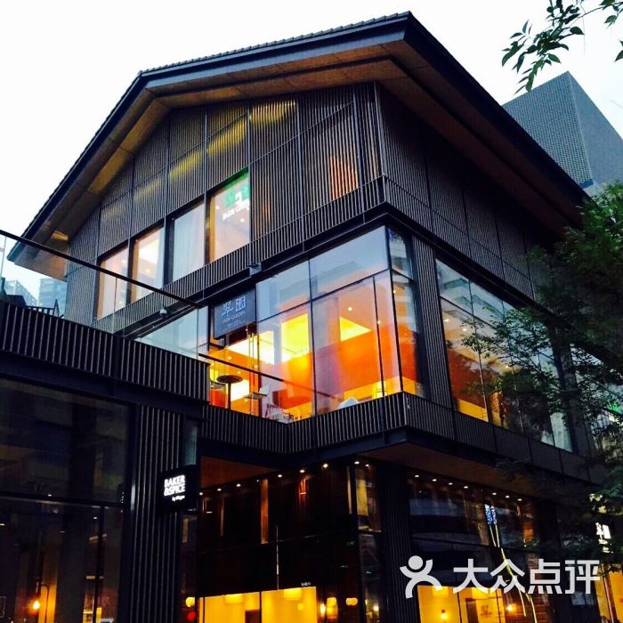 美心·翠园(ifs国金店)- 图片-成都美食-大众点评网