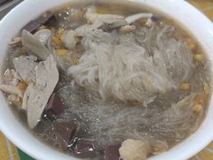 -苓记南京鸭血粉丝.皮肚面(县东巷店)