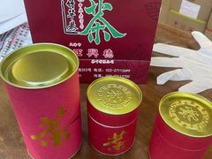 -正兴德(和平路店)