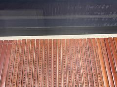 -日照市博物馆
