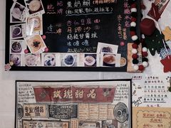 -玫瑰甜品(文明路店)