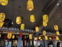 -大自然(鲁家村店)