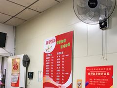 -海平馄饨(逍遥二路店)