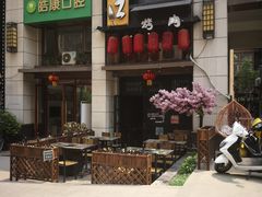-炙忧烤肉屋(中国铁建广场店)