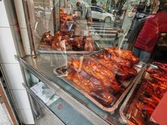 -杨震卤菜旗舰店