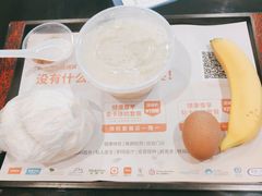-爱康卓悦体检中心(河西新地中心分院)