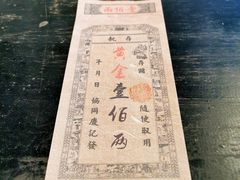-协同庆钱庄博物馆
