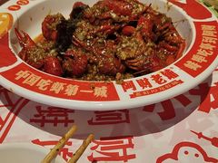 -阿财老铺·老蚌埠龙虾城(华夏总店)