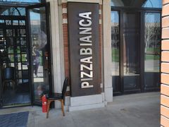 -PIZZA BIANCA(民园店)