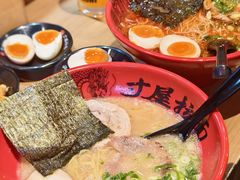 -寸屋拉面(凯德晶萃店)