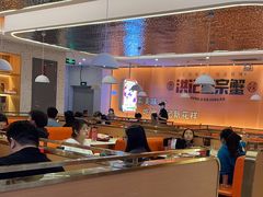 -蟹宗蟹(润达国际五楼店)