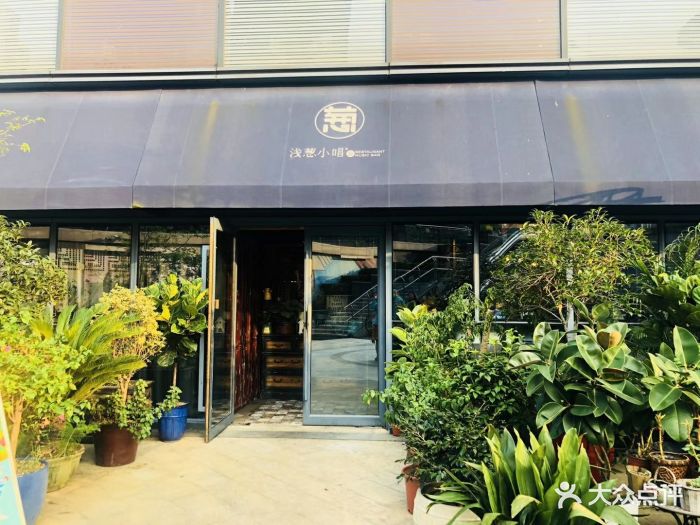 浅葱小唱图片 - 第558张