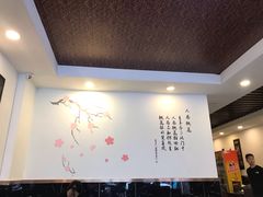 -桃园中华料理炸酱面(燕儿岛路店)