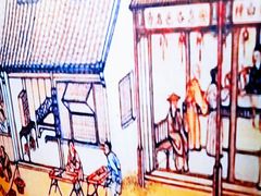 -老磁器口豆汁店(天坛店)