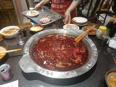 -大龙火锅(老店)