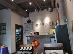 -贰重天冰煮羊自助火锅(东坝店)