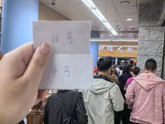 -钟楼大面包