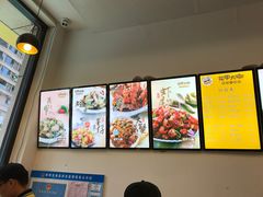 -花甲大咖(曼哈顿店)