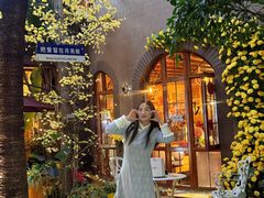 -月亮眼花园餐厅书吧酒吧